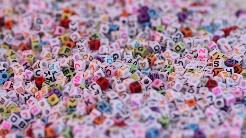 亚洲博彩公司深度剖析：彩票数据分析与投注策略的全面指南